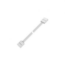 DALS SM-TAPEXT24 - DALS Connect 24'' extension for SMART indoor tape