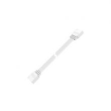 DALS SM-UEXT24 - DALS Connect 24'' extension for SMART pucks and linears